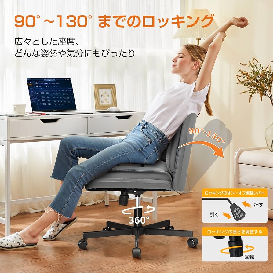 Amazon.co.jp: GTPLAYER ゲーミングチェア オフィスチェア